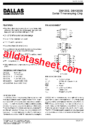 DS1202S-8型号图片