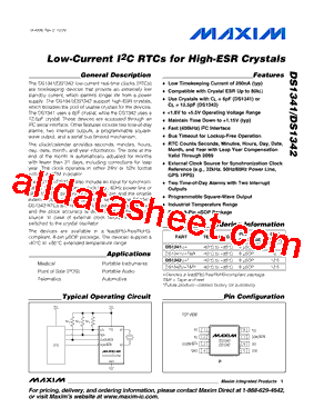 DS1342U+型号图片
