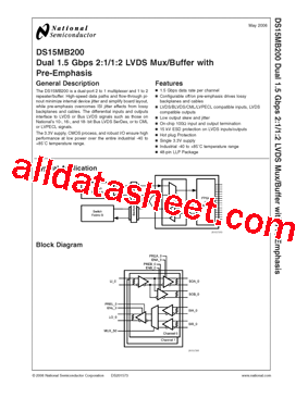 DS15MB200TSQX型号图片