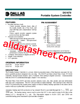 DS1670S+型号图片