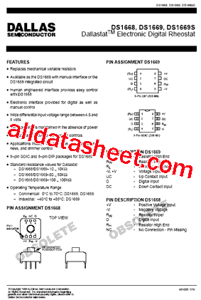 DS1699-010型号图片