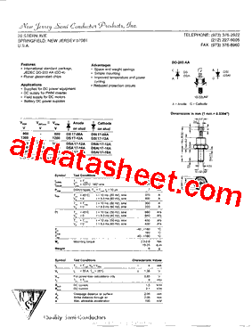 DS17-12A型号图片