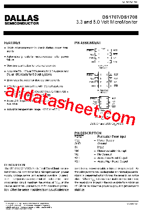 DS1708RESA+型号图片