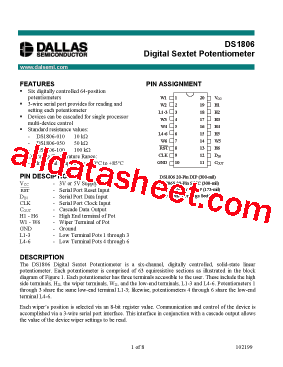 DS1806E-010+型号图片