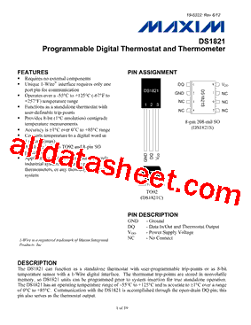 DS1821S+型号图片