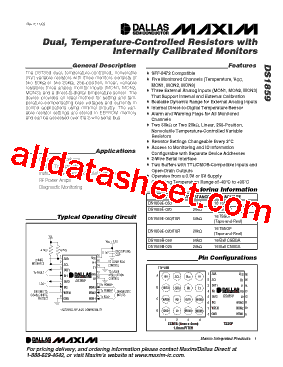 DS1859E-050/R型号图片