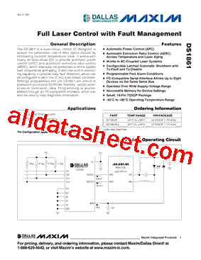 DS1861E+型号图片