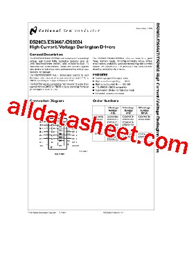 DS2003MJ型号图片