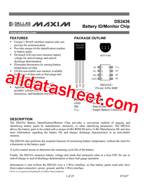 DS2436B/T型号图片