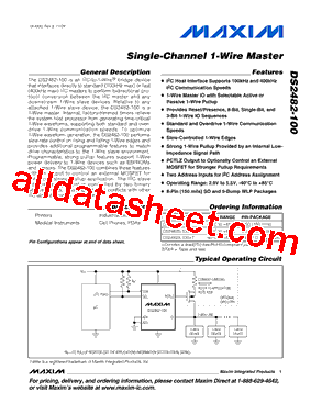 DS2482S-100+型号图片