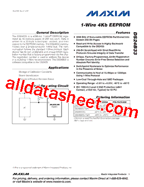 DS24B33_1203型号图片