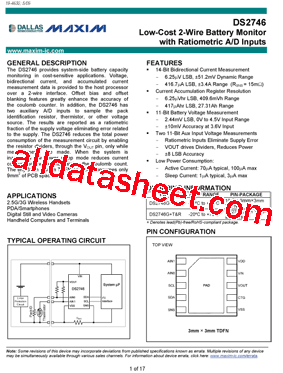DS2746G+型号图片
