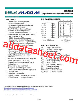 DS2761AE型号图片