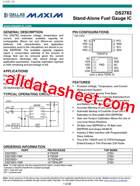 DS2782G+型号图片