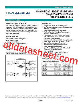 DS3154N型号图片