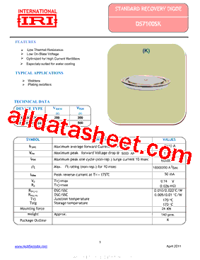 DS7000SK02型号图片