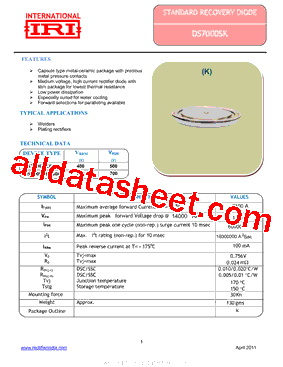 DS7000SK0404型号图片