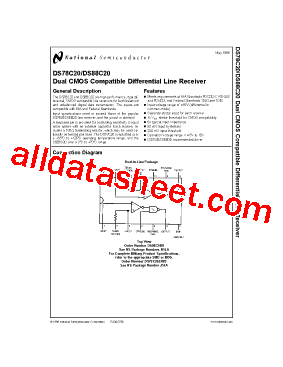 DS78C20J/883型号图片