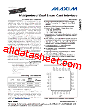 DS8007-ENG+型号图片