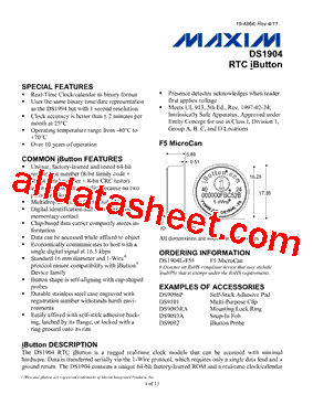 DS9093AB+型号图片