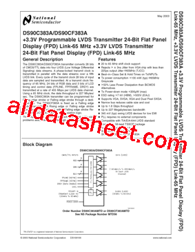 DS90C383AMTD型号图片