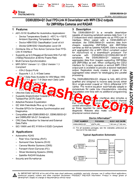 DS90UB954TRGZRQ1型号图片