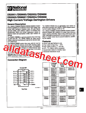 DS9665TJ型号图片