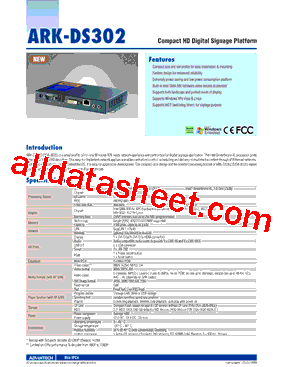 DSA-3020-HDXLE型号图片