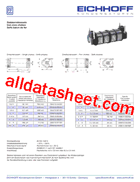 DSA010-550型号图片