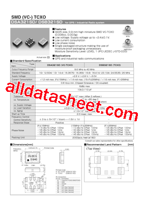 DSA321SD型号图片