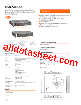 DSB-500-860型号图片