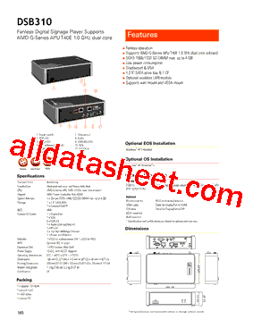 DSB310型号图片