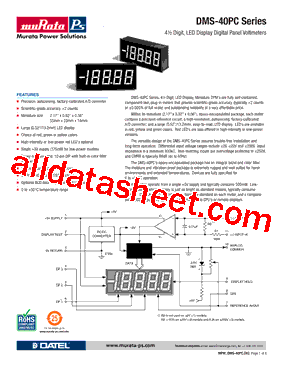 DSD-40PC-2-RL-C型号图片