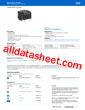 DSF_V01型号图片