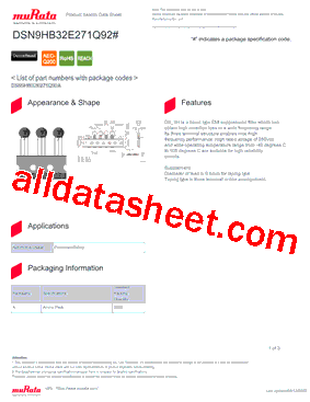 DSN9HB32E271Q92A型号图片