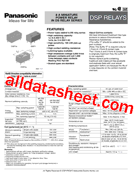 DSP1ALDC5V型号图片