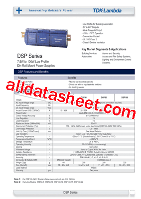 DSP60-5型号图片