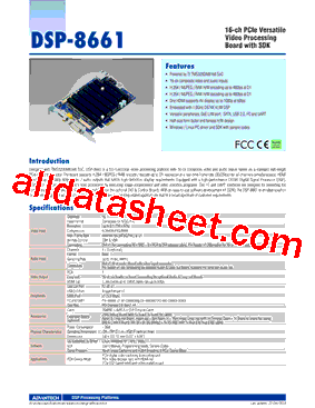 DSPC-8661ACY03-AE型号图片