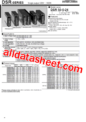 DSR50-12-24型号图片