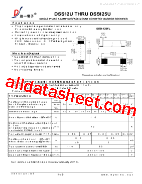 DSS14U型号图片