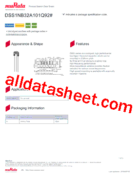 DSS1NB32A101Q92型号图片