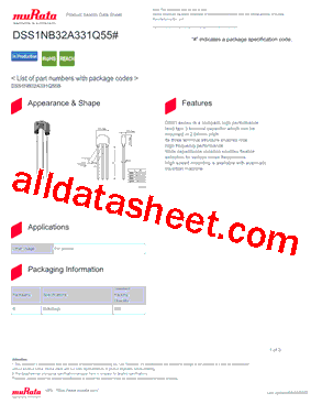 DSS1NB32A331Q55_V01型号图片