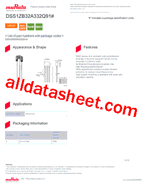 DSS1ZB32A332Q91A型号图片