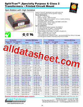 DST-5-24型号图片