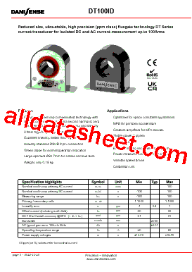 DT100ID型号图片