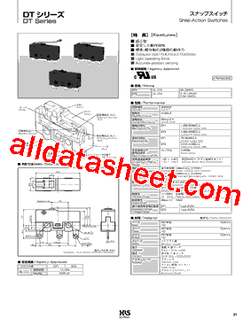 DT1B-A2L型号图片