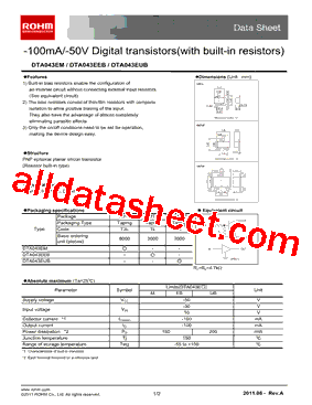 DTA043EUB型号图片