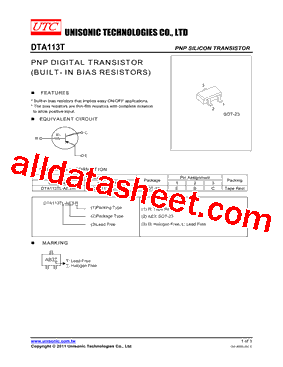 DTA113TL-AE3-R型号图片