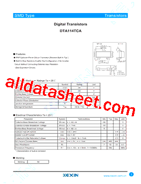 DTA114TCA型号图片