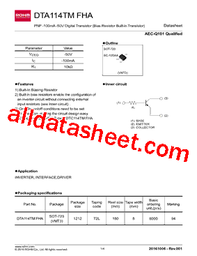 DTA114TMFHA型号图片